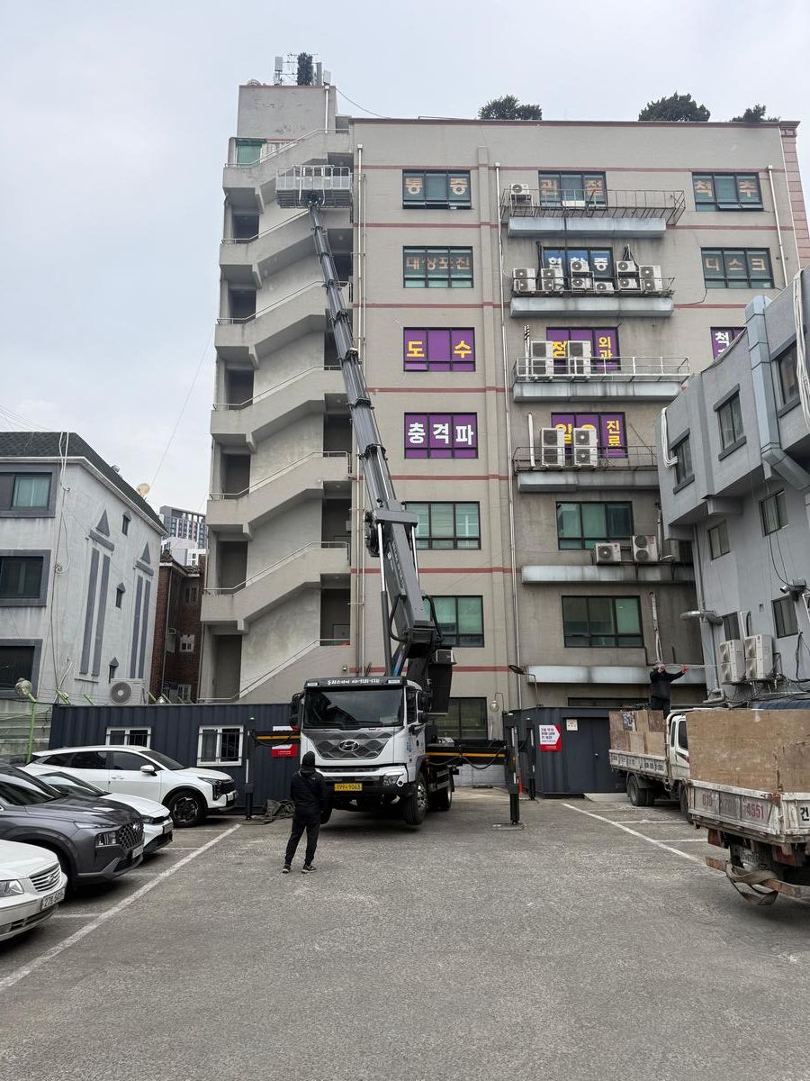 5톤 고층상가 폐기물 처리